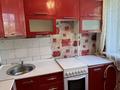 2-бөлмелі пәтер · 48 м² · 2/5 қабат, 19-шағынаудан 52, бағасы: 13.5 млн ₸ в Караганде, Алихана Бокейханова р-н — фото 12