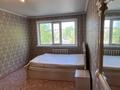 2-бөлмелі пәтер · 48 м² · 2/5 қабат, 19-шағынаудан 52, бағасы: 13.5 млн ₸ в Караганде, Алихана Бокейханова р-н — фото 3
