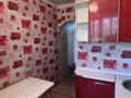 2-бөлмелі пәтер · 48 м² · 2/5 қабат, 19-шағынаудан 52, бағасы: 13.5 млн ₸ в Караганде, Алихана Бокейханова р-н — фото 8