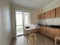 1-комнатная квартира · 36 м² · 2/9 этаж, мкр Думан-2 за 26 млн ₸ в Алматы, Медеуский р-н