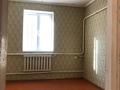 Отдельный дом · 5 комнат · 110 м² · 4.5 сот., Байтурсынова 37 за 80 млн ₸ в Шымкенте, Туран р-н — фото 13