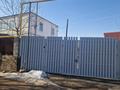 Жер телімі · 12.5 сотық, мкр Баганашыл, Восточная 4, бағасы: 127 млн ₸ в Алматы, Бостандыкский р-н