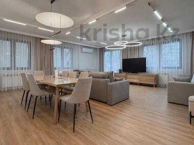 4-бөлмелі пәтер · 133 м² · 3/5 қабат, Тулебаева — Уникальное предложение, аналогов нет., бағасы: 275 млн ₸ в Алматы, Медеуский р-н