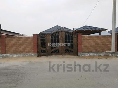 Отдельный дом · 5 комнат · 150 м² · 4 сот., Мукан Атабаев 96а — Массив арай за 42 млн 〒 в Таразе