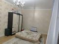 Отдельный дом · 4 комнаты · 159 м² · 4 сот., Мукан Атабаев 96а — Массив арай за 50 млн ₸ в Таразе — фото 13