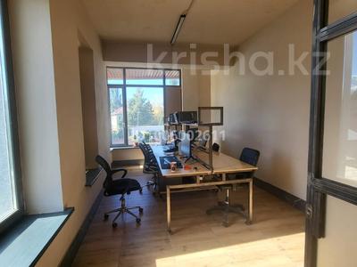 Офисы · 150 м² за ~ 1.3 млн ₸ в Алматы, Наурызбайский р-н