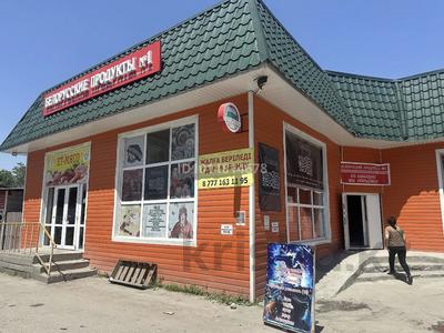 Магазины и бутики · 250 м² за 550 000 ₸ в Байкент