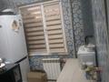 2-бөлмелі пәтер · 44 м² · 4/5 қабат, шаяхметова 24, бағасы: 13.2 млн ₸ в Усть-Каменогорске, Ульбинский — фото 4