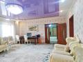 Отдельный дом • 9 комнат • 300 м² • 10 сот., Алмалыбак за 70 млн 〒 в Талдыкоргане — фото 2