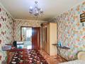 Отдельный дом • 9 комнат • 300 м² • 10 сот., Алмалыбак за 70 млн 〒 в Талдыкоргане — фото 4