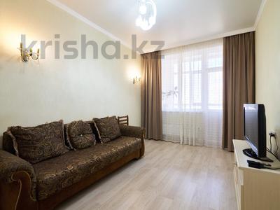 2-бөлмелі пәтер · 60.8 м² · 6/16 қабат, Тауелсиздик 31/3, бағасы: 36.5 млн ₸ в Астане, Алматы р-н