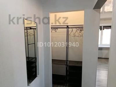 1-комнатная квартира · 32 м² · 4/4 этаж, ул. Тохтарова 7 за 9 млн 〒 в Риддере
