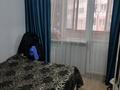 3-комнатная квартира, 76.6 м², 2/9 этаж, мкр Жас Канат 1/4 за 45 млн 〒 в Алматы, Турксибский р-н — фото 8