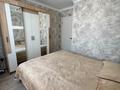 3-бөлмелі пәтер · 81 м² · 9/9 қабат, Увалиева 8/1, бағасы: 33.7 млн ₸ в Усть-Каменогорске, Ульбинский — фото 17