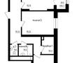 3-бөлмелі пәтер · 94.8 м² · 14/21 қабат, Косшыгулулы 4, бағасы: 39 млн ₸ в Астане, Сарыарка р-н — фото 2