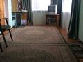 Жеке үй · 5 бөлме · 528 м² · 5.5 жүзд., Ибрагимова 94, бағасы: 11.5 млн ₸ в Арыси — фото 5