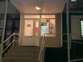 Дүкендер мен бутиктер · 52 м², бағасы: 42 млн ₸ в Астане, Алматы р-н