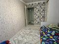 4-бөлмелі пәтер · 75 м² · 5/5 қабат, Жангельдина 32 — Лакомка, бағасы: 28 млн ₸ в Шымкенте, Абайский р-н — фото 10