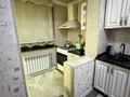 4-бөлмелі пәтер · 75 м² · 5/5 қабат, Жангельдина 32 — Лакомка, бағасы: 28 млн ₸ в Шымкенте, Абайский р-н — фото 3