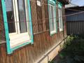 Часть дома · 1 комната · 26 м² · 1 сот., Михайловская 26 за 17 млн 〒 в Алматы, Турксибский р-н — фото 5