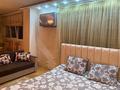 1-бөлмелі пәтер · 47.1 м² · 7/25 қабат, Абиша Кекилбайулы, бағасы: 46.5 млн ₸ в Алматы, Бостандыкский р-н — фото 9