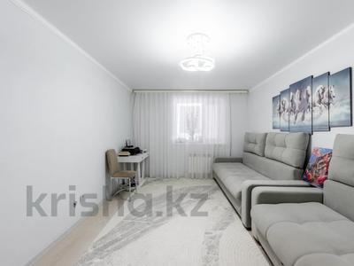 1-комнатная квартира · 36.2 м² · 4/9 этаж, проспект Богенбай Батыра 7/1 за 18 млн ₸ в Астане, Сарыарка р-н