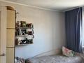Часть дома · 4 комнаты · 57 м² · 4 сот., Пер.Западный 87/2 — Пер.Пржевальский и пер.Западный за 9.9 млн ₸ в Усть-Каменогорске, Ульбинский — фото 10