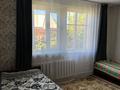 Часть дома · 4 комнаты · 57 м² · 4 сот., Пер.Западный 87/2 — Пер.Пржевальский и пер.Западный за 9.9 млн ₸ в Усть-Каменогорске, Ульбинский — фото 13