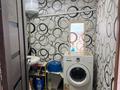Часть дома · 4 комнаты · 57 м² · 4 сот., Пер.Западный 87/2 — Пер.Пржевальский и пер.Западный за 9.9 млн ₸ в Усть-Каменогорске, Ульбинский