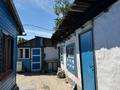 Часть дома · 4 комнаты · 57 м² · 4 сот., Пер.Западный 87/2 — Пер.Пржевальский и пер.Западный за 9.9 млн ₸ в Усть-Каменогорске, Ульбинский — фото 5