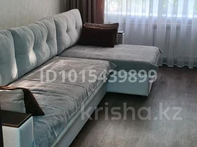 2-бөлмелі пәтер · 47 м² · 1/5 қабат, Пушкина 24, бағасы: 150 000 ₸ в Кокшетау