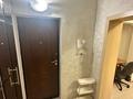 4-комнатная квартира · 75 м² · 5/12 этаж, Достык 33 за 95 млн 〒 в Алматы, Медеуский р-н — фото 12