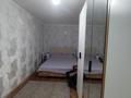 2-комнатная квартира · 46 м² · 2/5 этаж, Царева 12 за ~ 9.5 млн ₸ в Экибастузе — фото 5