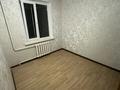 3-комнатная квартира · 59 м² · 4/5 этаж, мкр Казахфильм 10 за 300 000 ₸ в Алматы, Бостандыкский р-н — фото 7