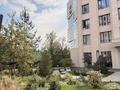2-комнатная квартира · 70 м² · 4/7 этаж, Аль-Фараби 69в за 1.5 млн ₸ в Алматы, Бостандыкский р-н — фото 32