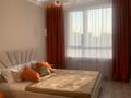 2-бөлмелі пәтер · 52.5 м² · 12/15 қабат, Утепова 31, бағасы: 45 млн ₸ в Алматы, Бостандыкский р-н — фото 2