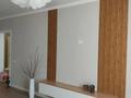 2-бөлмелі пәтер · 52.5 м² · 12/15 қабат, Утепова 31, бағасы: 45 млн ₸ в Алматы, Бостандыкский р-н — фото 21