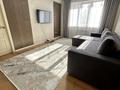 3-комнатная квартира · 77 м² · 8/9 этаж, мкр Мамыр-4 297 за 53 млн ₸ в Алматы, Ауэзовский р-н — фото 3