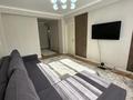 3-комнатная квартира · 77 м² · 8/9 этаж, мкр Мамыр-4 297 за 53 млн ₸ в Алматы, Ауэзовский р-н — фото 4