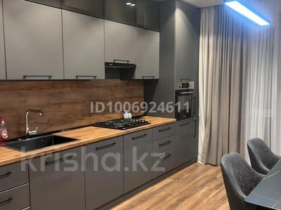 2-комнатная квартира · 75 м² · 8/9 этаж, Микрорайон Береке 59 — Kostanay plaza, Kia, Allur за 18 000 ₸ в Костанае
