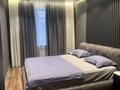 2-комнатная квартира · 75 м² · 8/9 этаж, Микрорайон Береке 59 — Kostanay plaza, Kia, Allur за 18 000 ₸ в Костанае — фото 15
