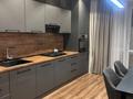 2-комнатная квартира · 75 м² · 8/9 этаж, Микрорайон Береке 59 — Kostanay plaza, Kia, Allur за 18 000 ₸ в Костанае — фото 5