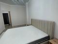 1-бөлмелі пәтер · 50 м² · 14/17 қабат, Кунаева, бағасы: 190 000 ₸ в Шымкенте, Аль-Фарабийский р-н — фото 2