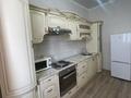 1-бөлмелі пәтер · 50 м² · 14/17 қабат, Кунаева, бағасы: 190 000 ₸ в Шымкенте, Аль-Фарабийский р-н — фото 6
