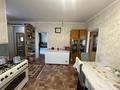 Часть дома · 3 комнаты · 60 м², Казыбек Би 37 — Напротив русской школы, голубые ворота, желтая вывеска за 28 млн ₸ в Жибек Жолы — фото 11