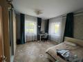 Часть дома · 3 комнаты · 60 м², Казыбек Би 37 — Напротив русской школы, голубые ворота, желтая вывеска за 28 млн ₸ в Жибек Жолы — фото 12