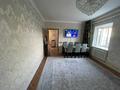 Часть дома · 3 комнаты · 60 м², Казыбек Би 37 — Напротив русской школы, голубые ворота, желтая вывеска за 28 млн ₸ в Жибек Жолы — фото 16