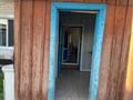 Часть дома · 3 комнаты · 60 м², Казыбек Би 37 — Напротив русской школы, голубые ворота, желтая вывеска за 28 млн ₸ в Жибек Жолы — фото 5