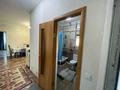 Часть дома · 3 комнаты · 60 м², Казыбек Би 37 — Напротив русской школы, голубые ворота, желтая вывеска за 28 млн ₸ в Жибек Жолы — фото 8