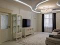 3-комнатная квартира · 104 м² · 3/6 этаж, Амман 2-6 за 120 млн ₸ в Астане, Алматы р-н — фото 2